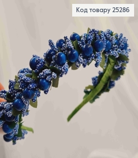 Обруч  метал, Синього кольору з Синім додатком, ручна робота, Україна 287018 фото