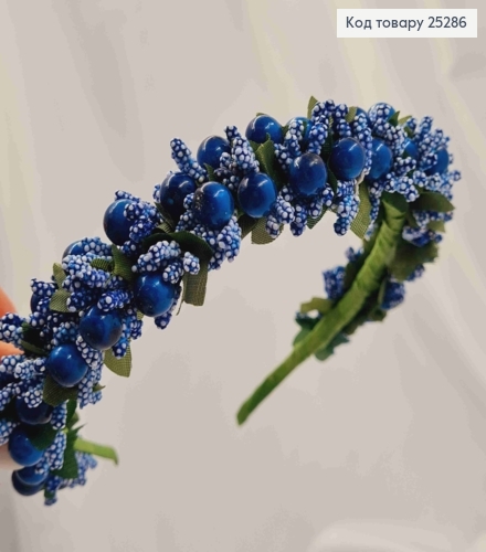 Обруч  метал, Синього кольору з Синім додатком, ручна робота, Україна 287018 фото 1