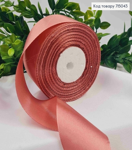 Лента атласная КРАСНО-БРУНАТНАЯ (цвет 138), ширина 5см, длина 36 ярдов (33м) 715043 фото 1