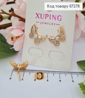 Серьги гвоздики, Бабочки с камешками 1,6см, XUPING 18K 117278 фото