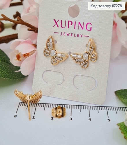 Серьги гвоздики, Бабочки с камешками 1,6см, XUPING 18K 117278 фото 1