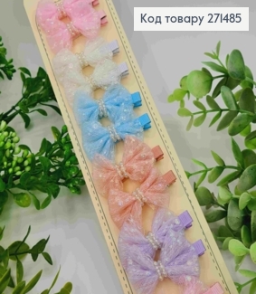 Набір заколок Стріла (20шт), БАНТИК  Бусинками, Яскраві кольори, заколка 3см, бант 4*3см 271485 фото