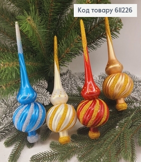 Верхушка на елку Турецкая в асс. 25 см, Украина 611226 фото