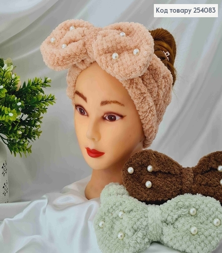 Повязка махровая Жемчужини косметическая с бантиком в ассор. 254083 фото 1