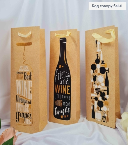 Пакет паперовий для пляшки "В грецькому стилі", 12,8х36х8,4см, в асорт. 541141 фото 1