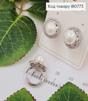 Сережки родовані кільця Коло з перлинкою і камінцями, 1,5см, Xuping 180773 фото