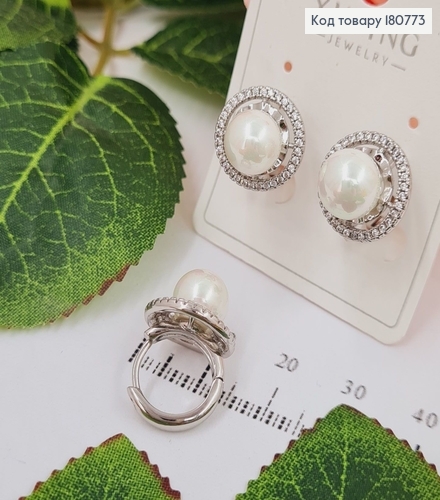 Сережки родовані кільця Коло з перлинкою і камінцями, 1,5см, Xuping 180773 фото 1