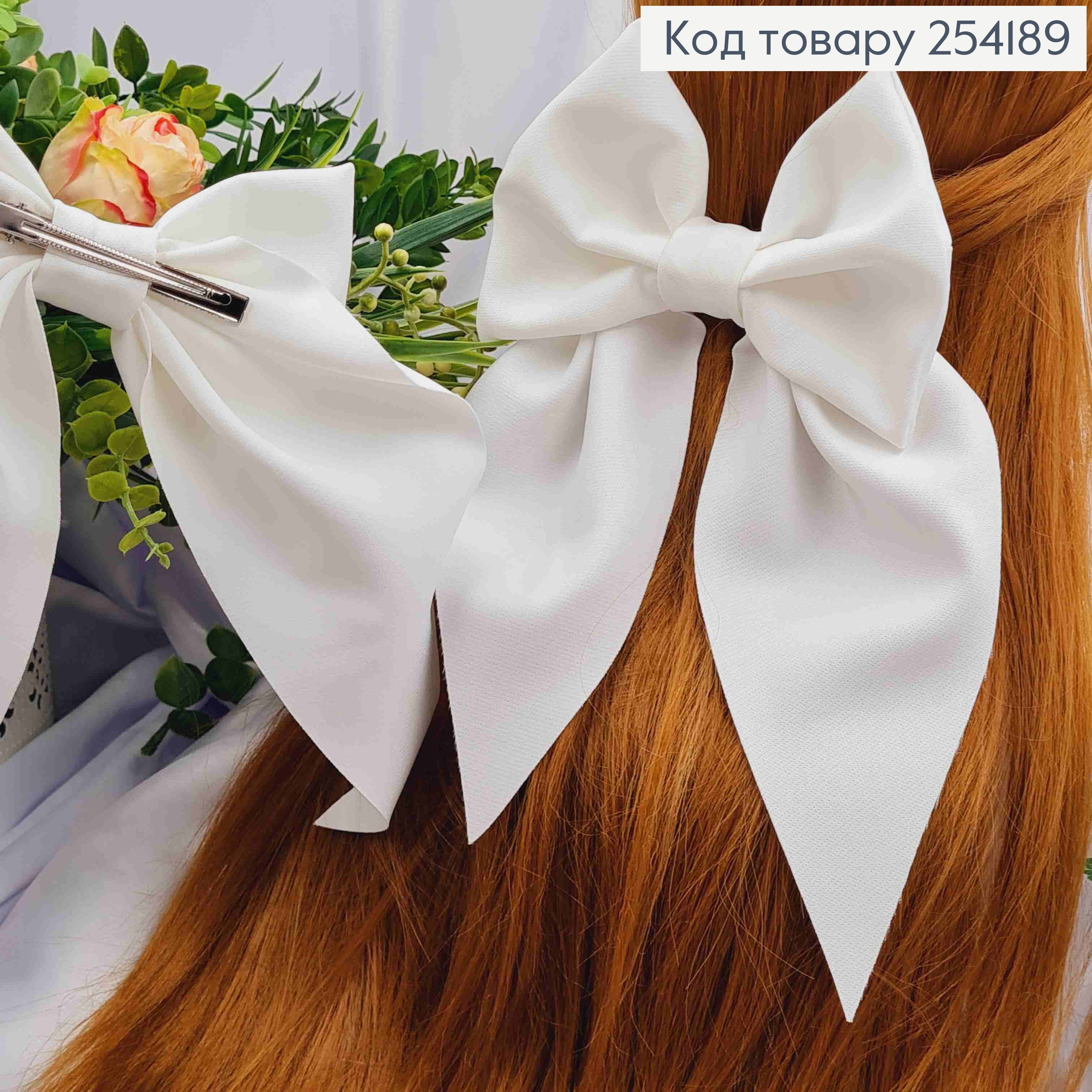 Заколка(7,5см) Бант (14*20см) АИВОРИ, плотный софт, ручная работа, Украина 254189 фото 1