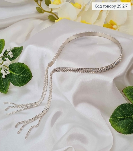 Обруч металл 0,7мм, "Три ряда камней, переходящих в подвески 14см" серебряного цвета 291217 фото 1