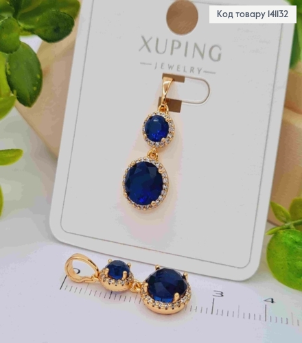 Кулон с Двумя Синими камешками, размер 2см, Xuping 18K 141132 фото 1