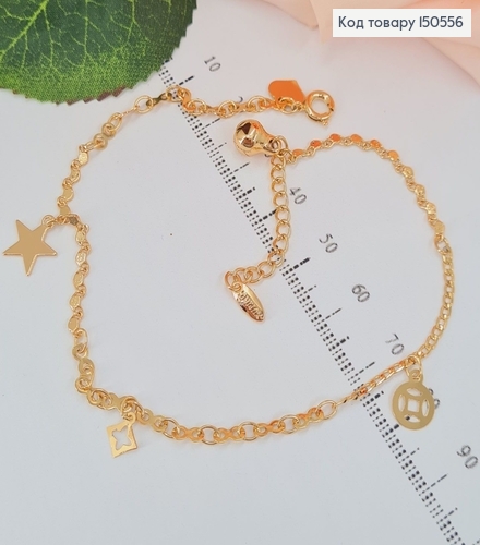 Браслет на ногу Девичьи мечты 23 см+ 4 см Xuping 18K 150556 фото 1