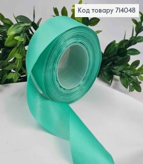 Стрічка атласна М'ЯТНО-ЗЕЛЕНА, ширина 4см, довжина 35 ярдів (32м) 714048 фото