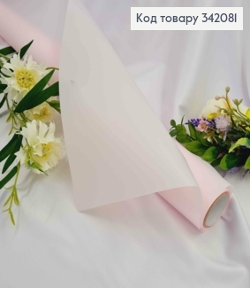 Пленка однотонная, цвет розовый, рулон 66см, длина 8,5ярды, 65мкр. 342081 фото