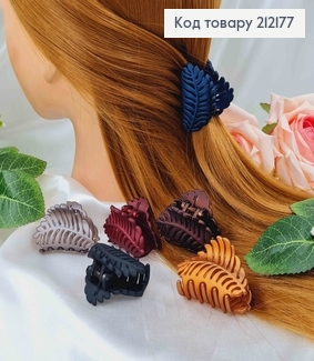 Краб пластик матовый, Веточка папоротника, цвета в ассорт. 4,5см 212177 фото