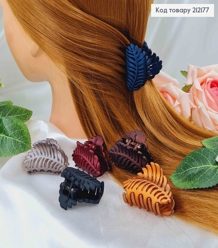 Краб пластик матовый, Веточка папоротника, цвета в ассорт. 4,5см 212177 фото 1