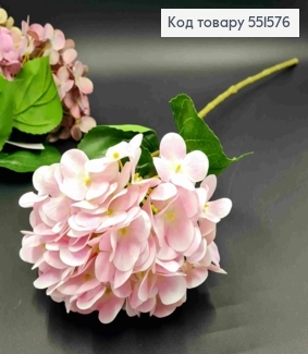 Искусственный цветок Гортензии, БЛЕДНО-РОЗОВОГО цвета, высота 67см, на металлическом стержне. 551576 фото