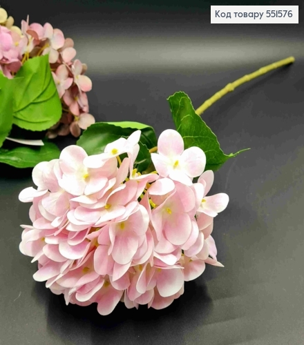 Искусственный цветок Гортензии, БЛЕДНО-РОЗОВОГО цвета, высота 67см, на металлическом стержне. 551576 фото 1
