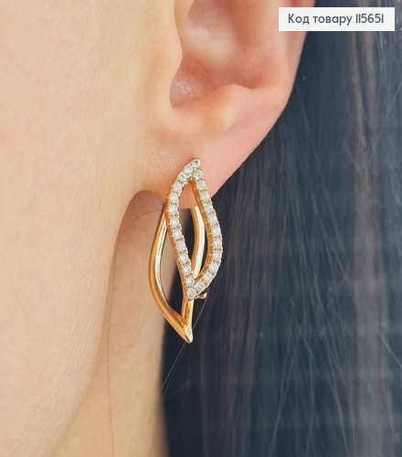 Серьги "Огонек" в камешках, 2,5см, англ. зам, Xuping 18K 115651 фото 1