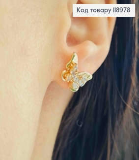 Серьги гвоздики "Бабочка" украшены блестящими камешками, длина 1см, Xuping 18K 118978 фото