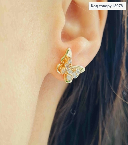 Серьги гвоздики "Бабочка" украшены блестящими камешками, длина 1см, Xuping 18K 118978 фото 1