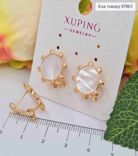Серьги "Солнышко" с перломутровой эмалью, 1,5см, итальянская застежка, Xuping 18K 117863 фото 2