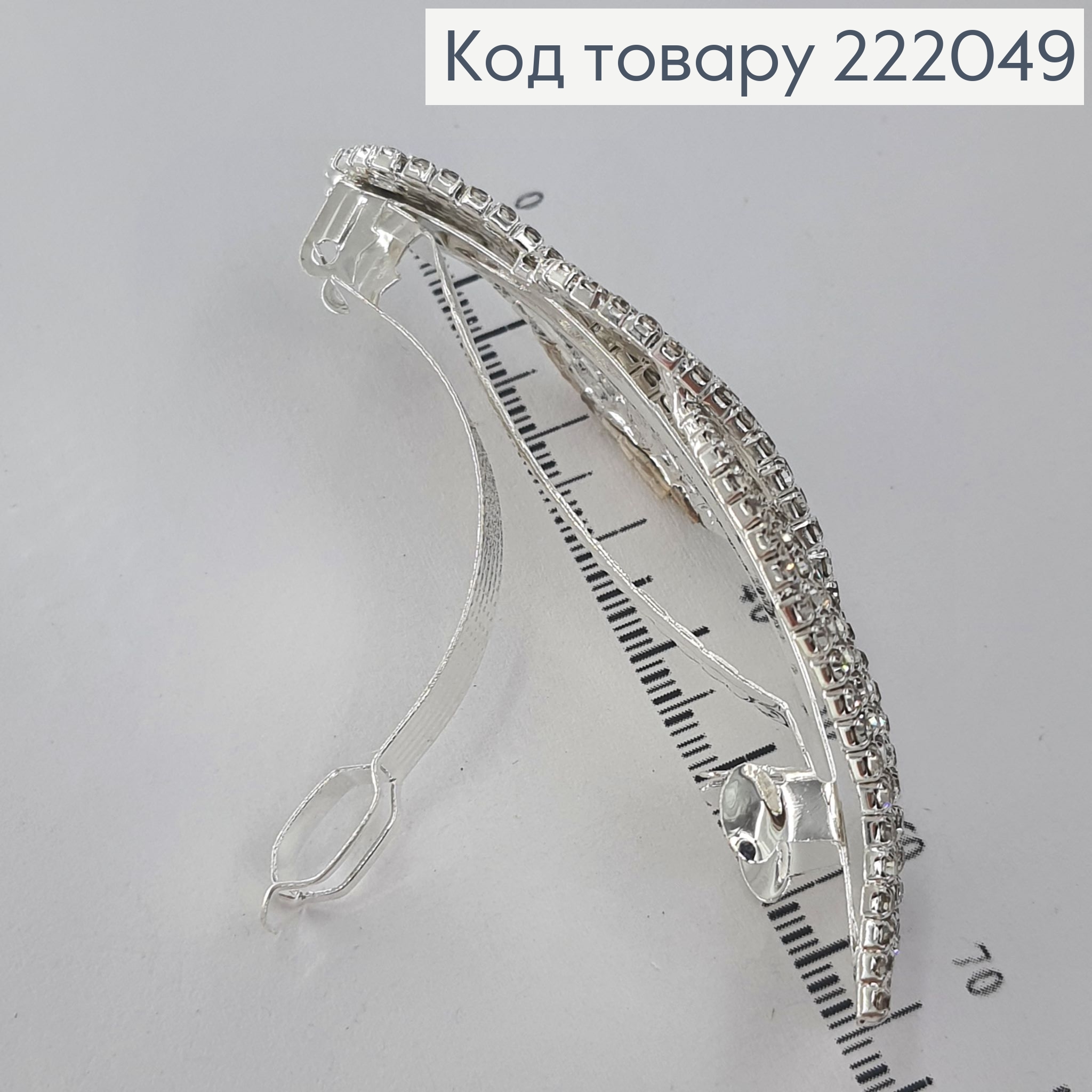 Заколка автомат серебряная с камнями Плетеная 222049 фото 2