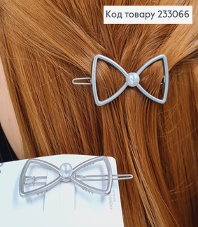 Заколка на чуб Бантик, серебняного цвета 5,5см 233066 фото