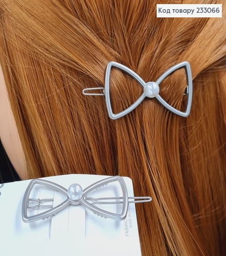 Заколка на чуб Бантик, серебняного цвета 5,5см 233066 фото 1