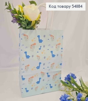 Пакет крафтовый, 16*22*8см, Голубой с Динозаврами 541184 фото