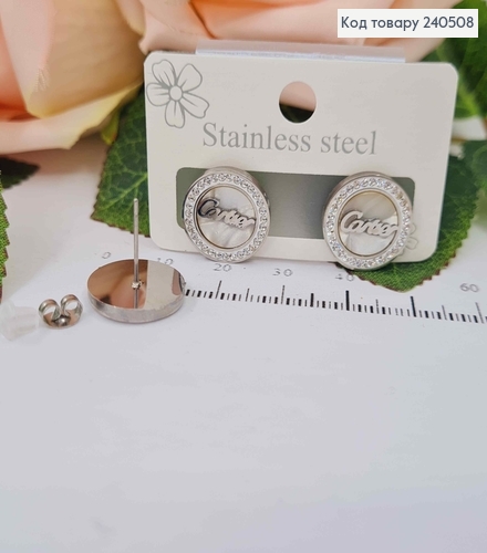 Серьги гвоздики серебряного цвета, Кольцо Картье, с камнями и белой эмалькой, сталь Stainless Steel 240508 фото 2