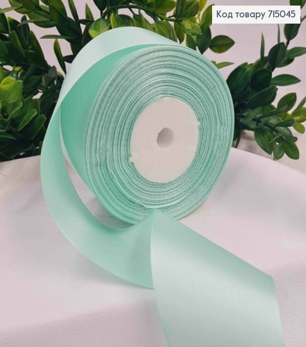 Лента атласная МЯТНОГО цвета (цвет 141), ширина 5см, длина 36 ярдов (33м) 715045 фото 1
