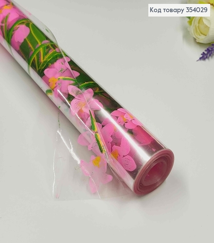 Пленка прозрачная, с принтом, розовые цветы, рулон ширина 60см, вес 600грамм. 354029 фото 1