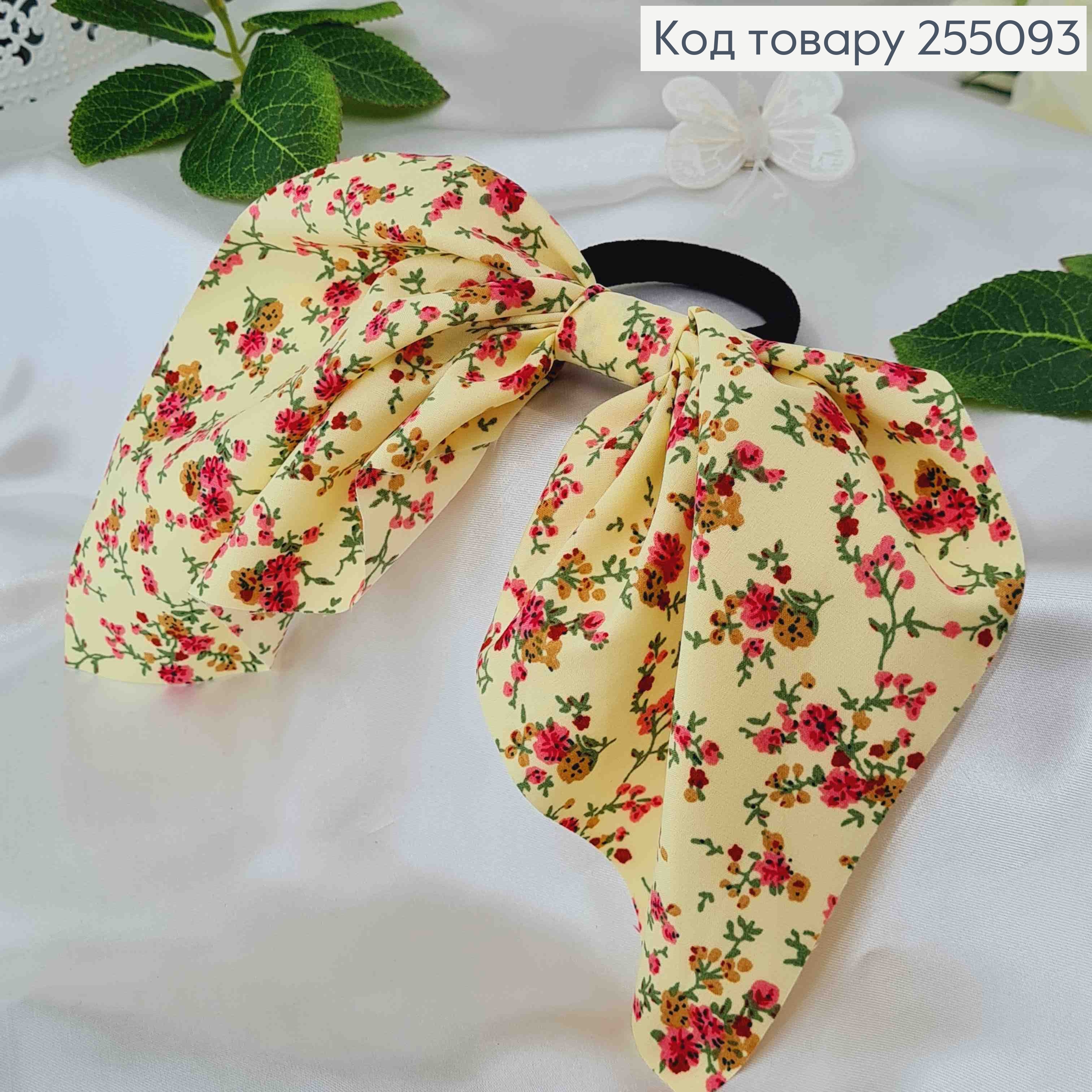 Резинка 5см, Твилли с бантиком, Желтого цвета, с цветочным принтом, дл. 255093 фото 2