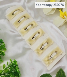 Заколка Тік-так 8см ПРЯМОКУТНА  з бусинками (імітація) 232070 фото