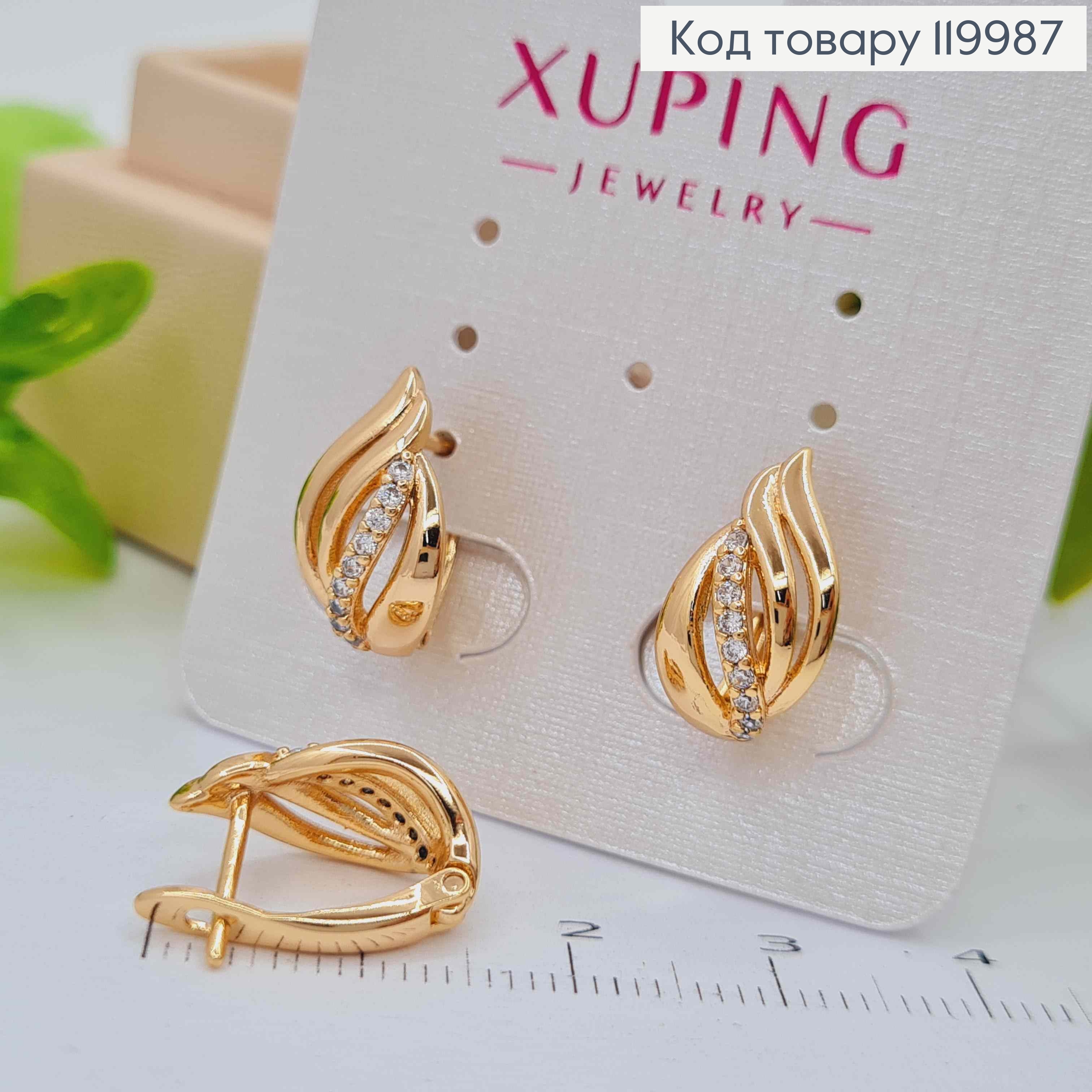 Серьги "Огоньки" украшены Блестящими камешками, длина 1,5см, английская застежка, Xuping 18K 119987 фото 2