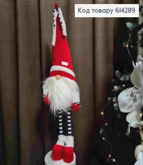 Гном "Скандинавський" в ЧЕРВОНІЙ шапці, 82см, ручна робота, Україна 614289 фото