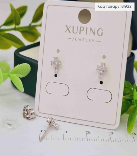 Серьги родованные гвозди "Крестики" с Блестящими камешками, 0,6*0,5см, XUPING 181922 фото 1