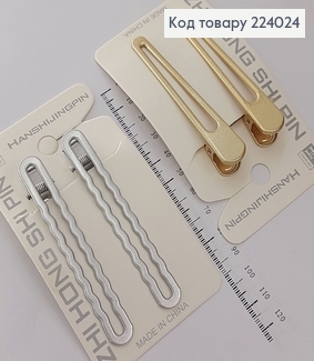 Заколка стрела металл парикмахерский волна 2шт / уп. цена за уп. 224024 фото