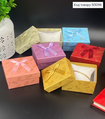 Коробка "Перышко" для часов, 8х5,5х8см,в ассорт. 513096 фото 1