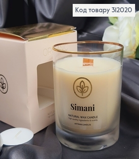 Аромасвечка стакан ARTMAN ORGANIC Simani 250 г/52 часов 312020 фото
