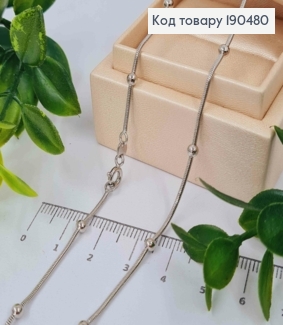 Цепочка родованная плетение СНЕЙК с шариками, длина 55см, Xuping 190480 фото