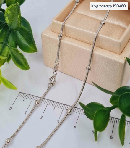 Цепочка родованная плетение СНЕЙК с шариками, длина 55см, Xuping 190480 фото 1