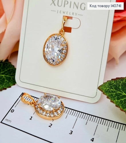 Кулон, с белым камешком в оправе из мелких камешков, 1,5см, Xuping 18K 140741 фото 1