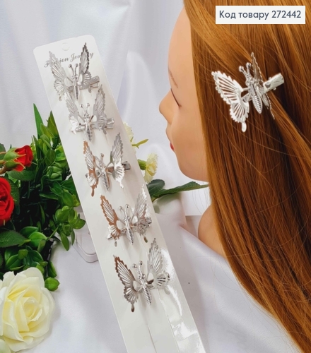 Заколка детская Бабочка с движущимися крылышками,серебряного цвета 272442 фото 1