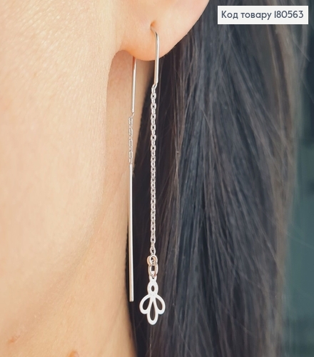 Серьги родиваные протяжки подвески Листик 5см Xuping 180563 фото 1