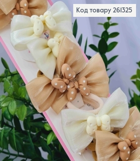 Набор резинок (20шт), БАНТИК со Стразами, Бежевый цвет, резинка 3см, бантик 6*4см 261325 фото