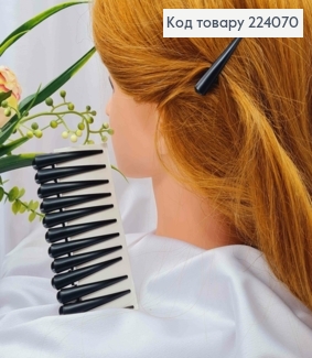 Заколка стрела "Клюв", Черного цвета, маленькая, 6см 224070 фото