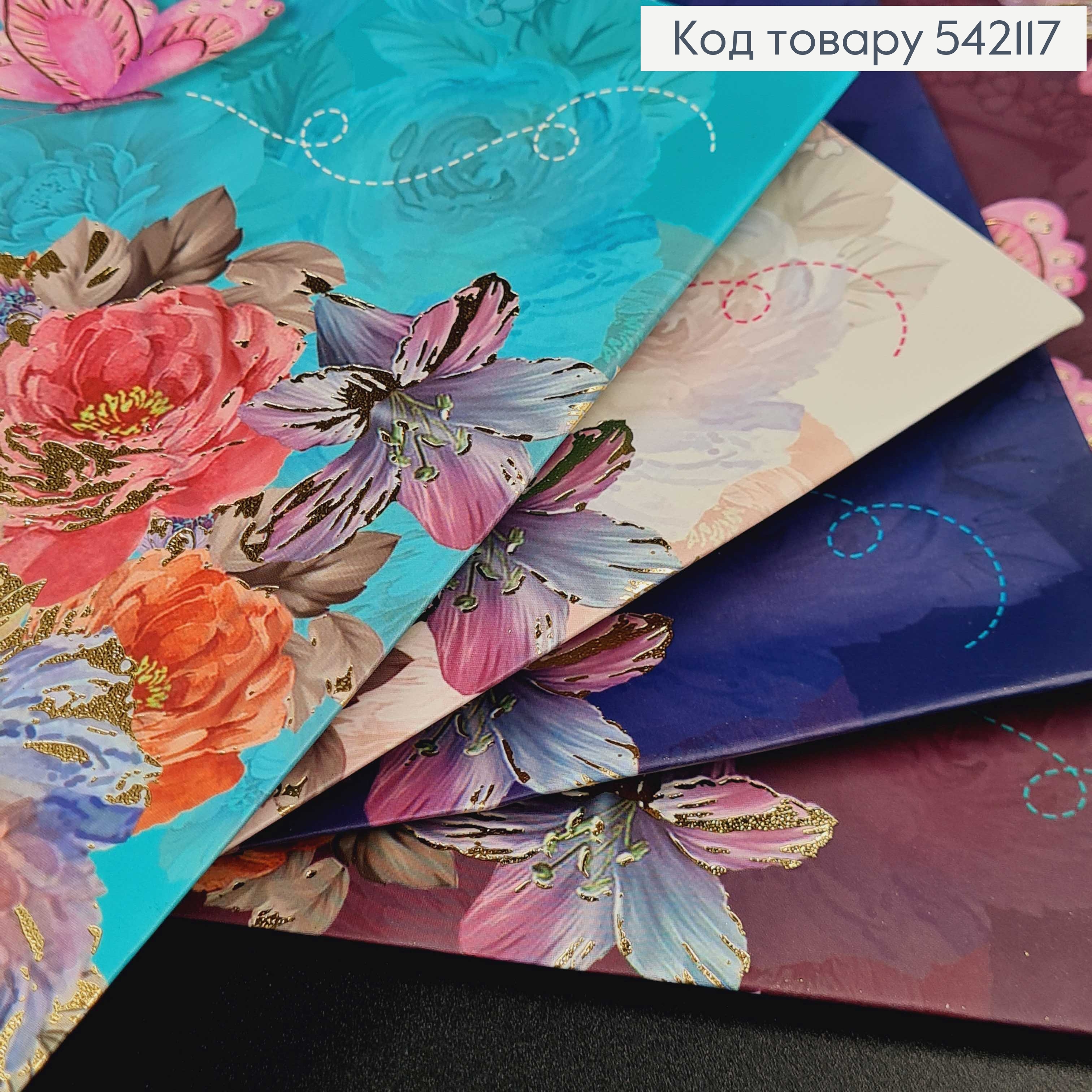 Пакет паперовий "Барви Весни", 26х32х10см, в асорт. 542117 фото 3