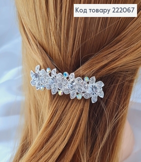 Заколка Автоматик метал Серебро 6,5см Цветочки в камнях 222067 фото