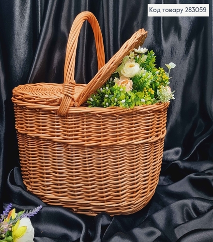 Корзина плетеная для пикника с крышкой (глубина 22см, длина 40см, ширина 25см) ПОЛЬША 283059 фото 1